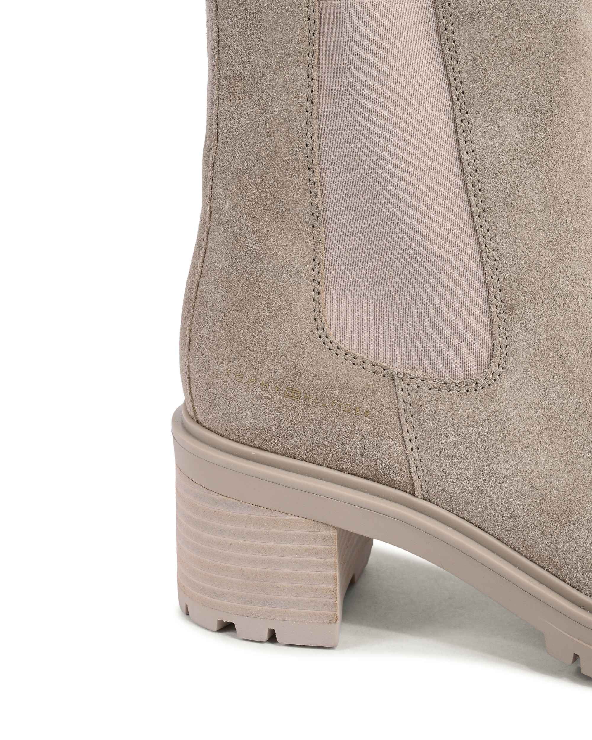 Tommy Hilfiger Damen Stiefel BEIGE FW0FW07522ABO Buy2Bee